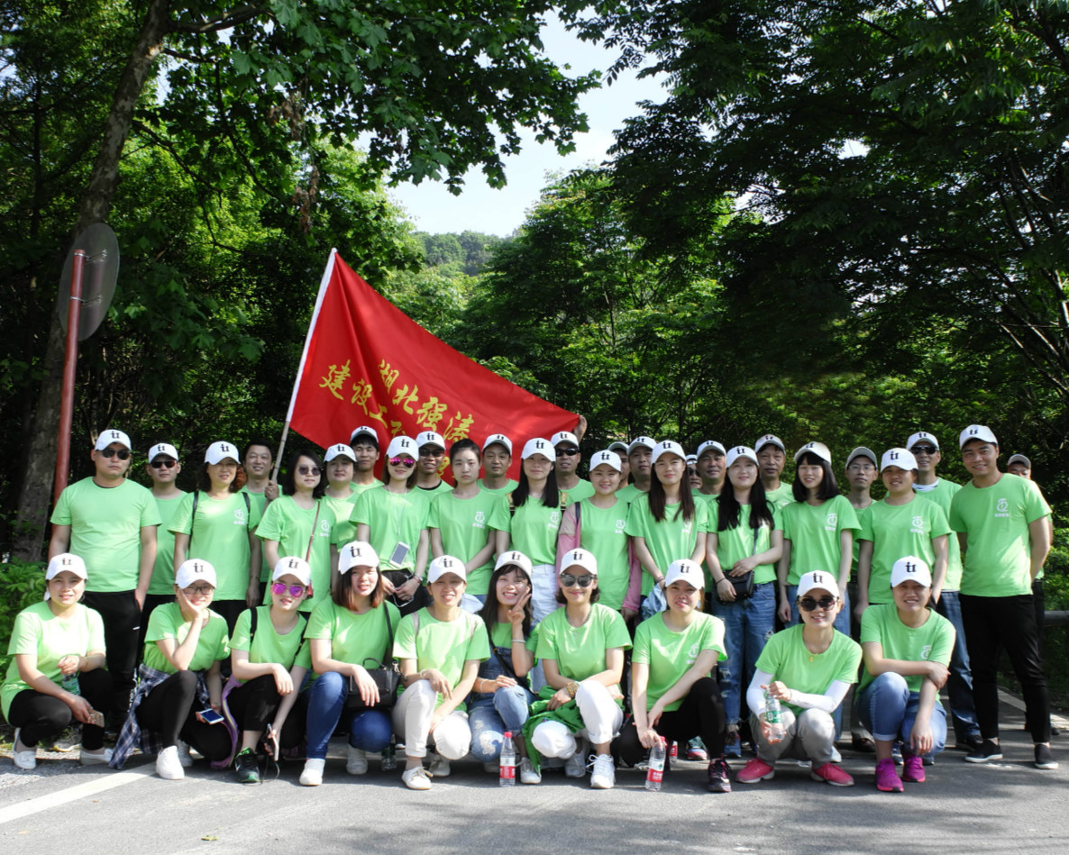 企業(yè)文化(圖1)