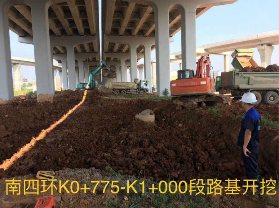 星光大道道路改造-路基開挖(圖1)