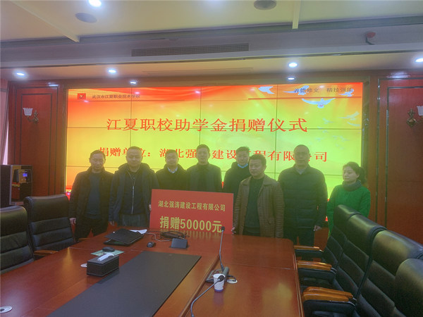 愛心匯聚力量 真情共筑希望(圖1) 愛心匯聚力量 真情共筑希望(圖1)