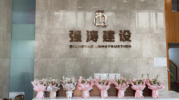 芬芳慶三八 鮮花獻(xiàn)巾幗(圖1) 芬芳慶三八 鮮花獻(xiàn)巾幗(圖1)